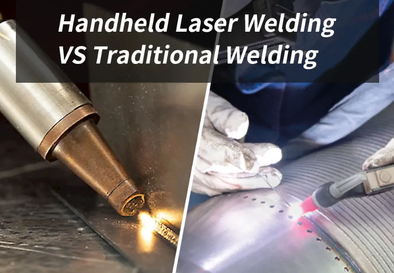 Laser Welding Vs Traditional Welding.png Laser Welding Vs Traditional Welding.png